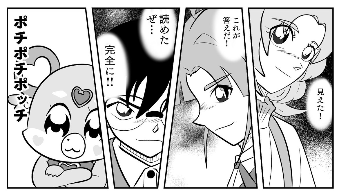 (株) tweet media