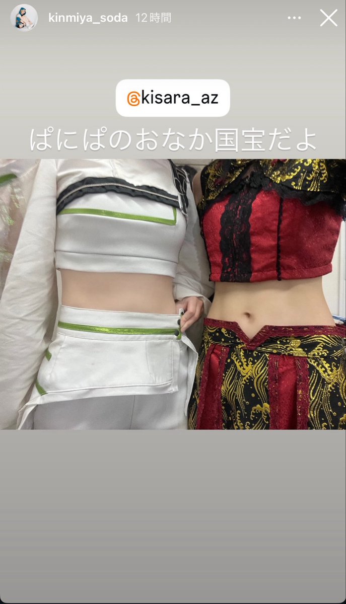ほもさぴ🦷 tweet media