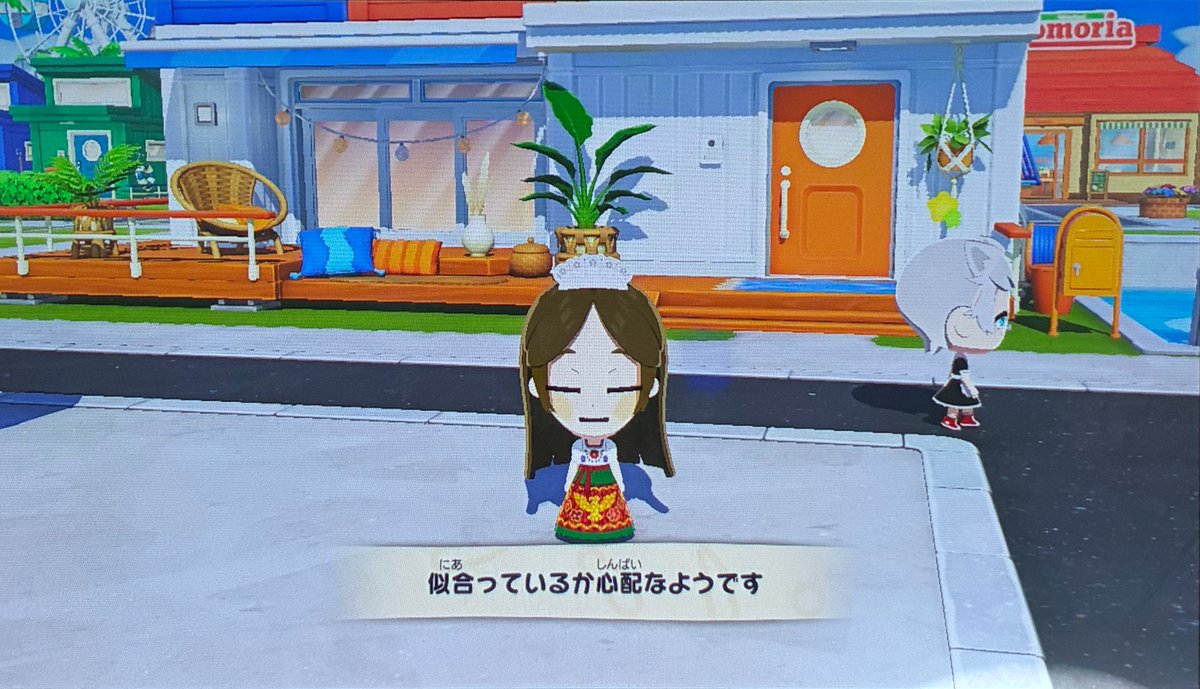 ᵀᴾᵀ tweet media