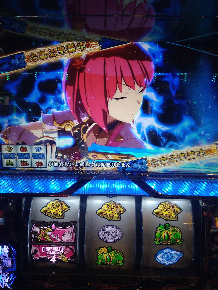 設備ネコチャン tweet media