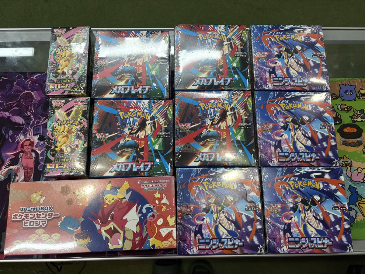 ニンジャスピナーBOX×2、メガブレイブBOX、その他PSA10 BOX】 ニンジャスピナーBOX×2、メガブレイブBOX、その他PSA10 MEGA