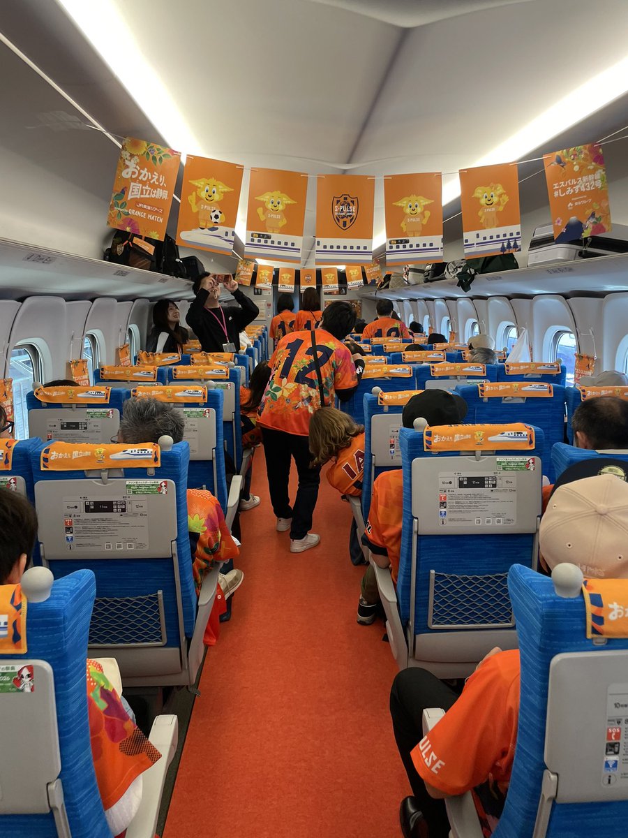 rie_kitou's tweet photo. #しみず432
出発‼️
#フットーク https://t.co/bJxmrXh6VJ