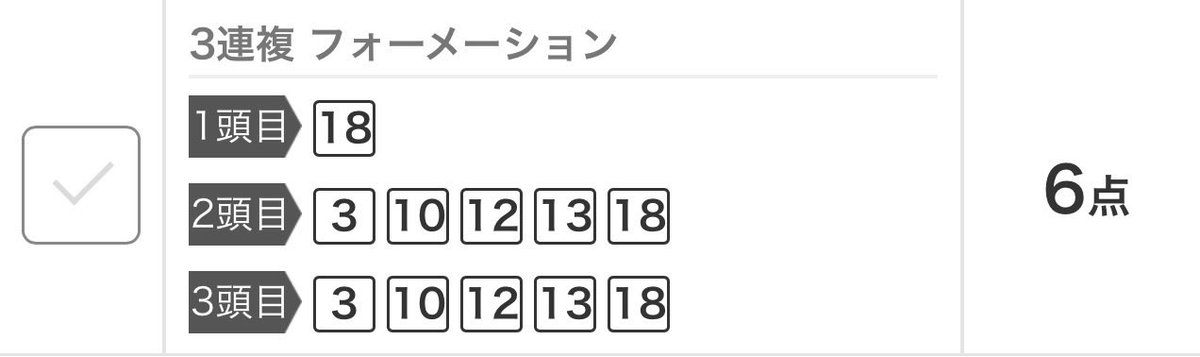 bichanure's tweet photo. @hanakawa_spoon これだー！

1000円ずつ https://t.co/2CwqILYw4W