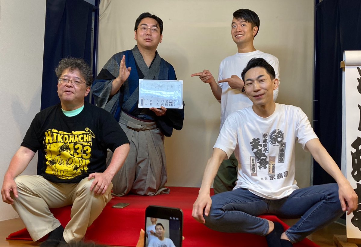 ちびとも tweet media