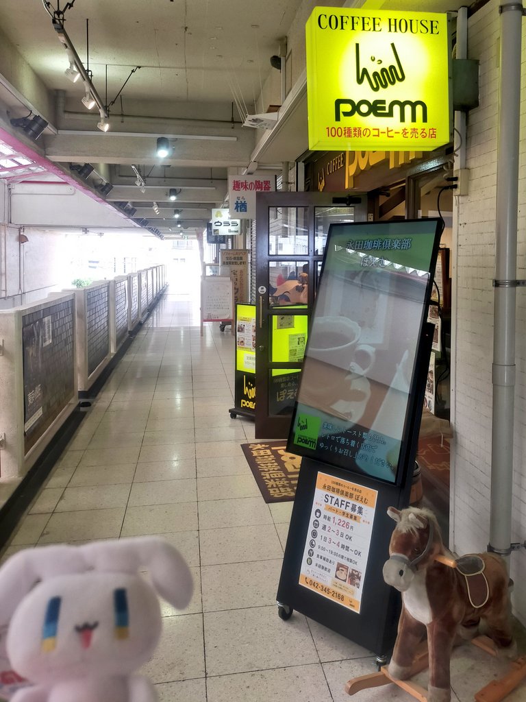 りくお・ニセTELUちゃん☎🦓(ナイセン団) tweet media