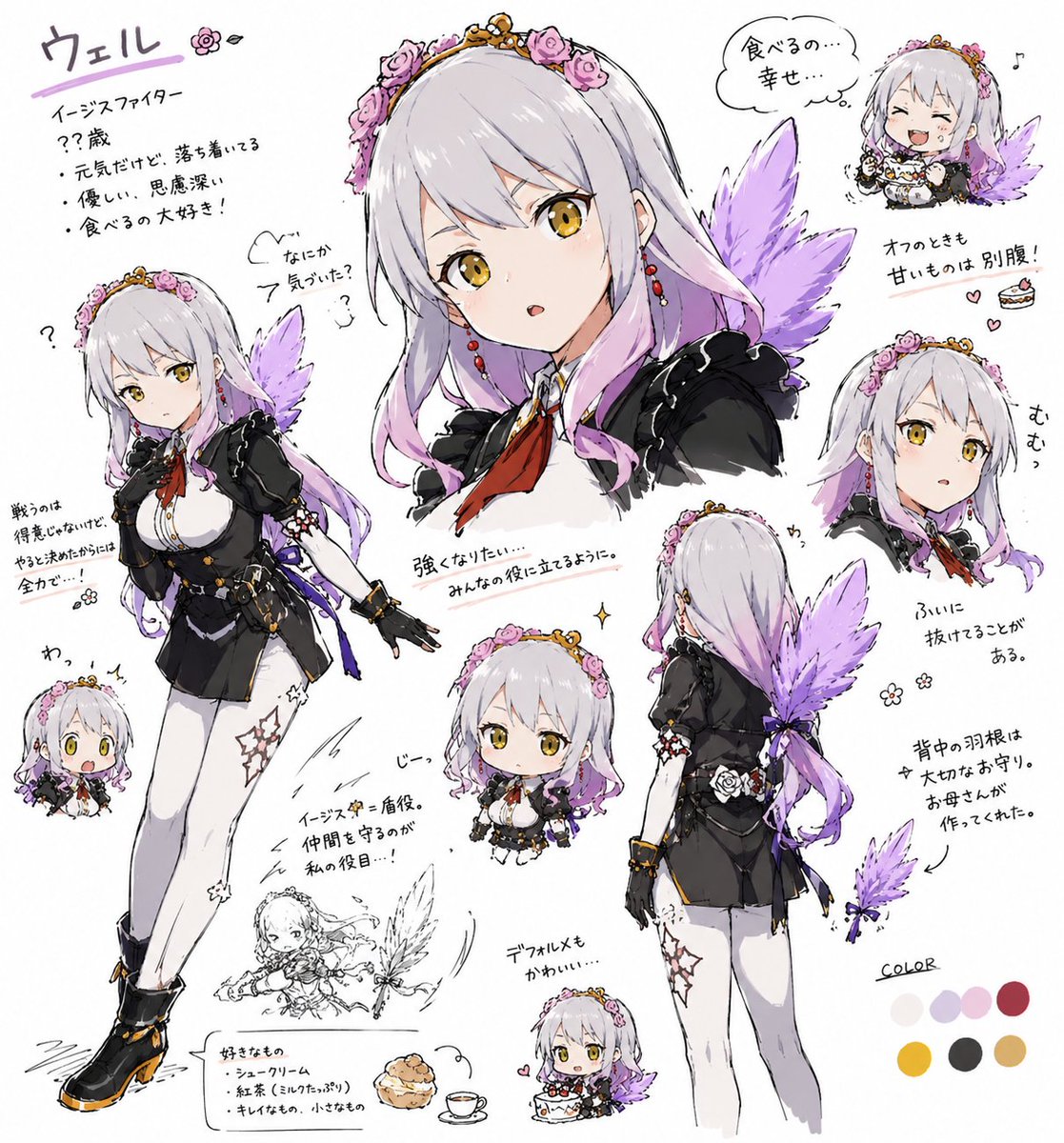 wel_bp's tweet photo. アイコンの元画像でチャッピーにラフ画像作ってもらったやつ　白タイツみたいなのが生えてきた https://t.co/BObgHOfgPR