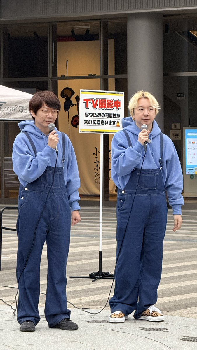 みくっ♪ #@未定 tweet media