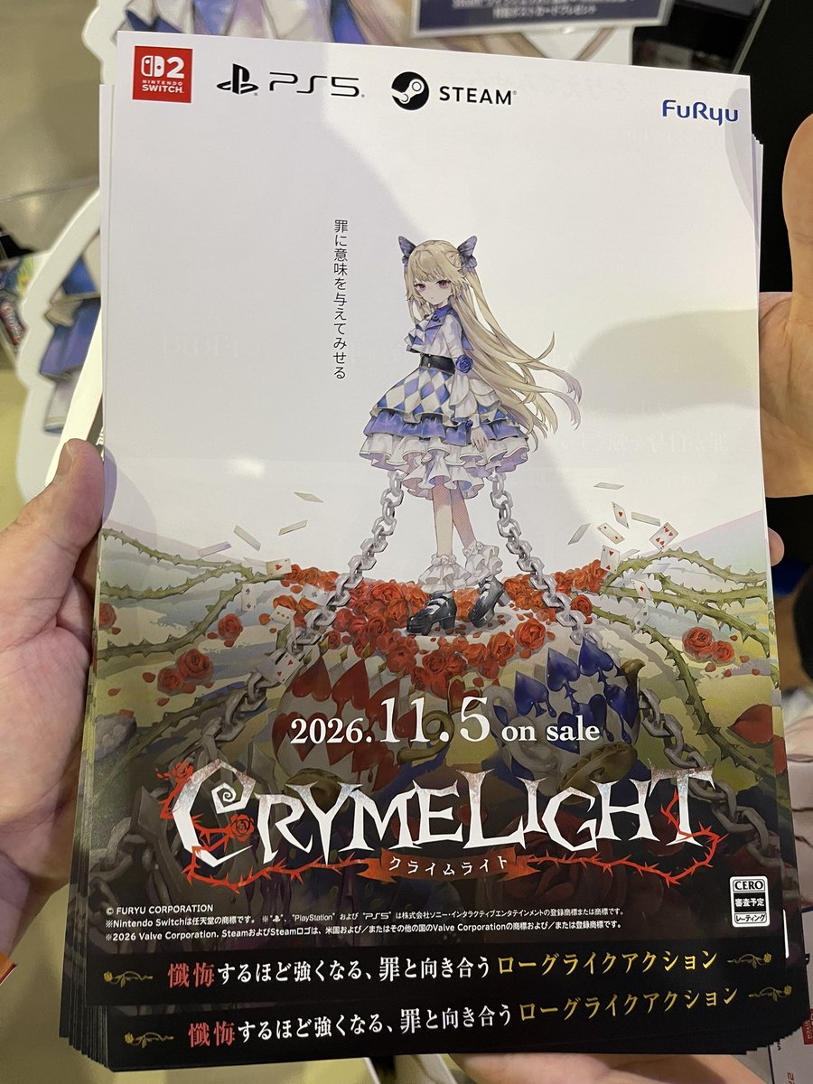 BunChanGames's tweet photo. #Bitsummit  に遊びに来ています！！٩( 'ω' )و https://t.co/2WiB8cO0u0