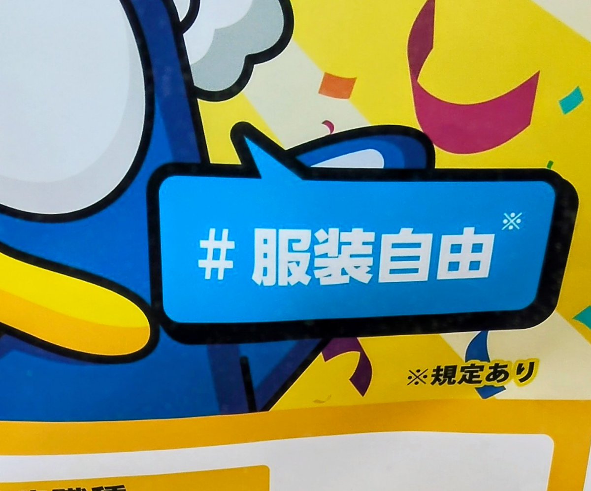 ながもち tweet media