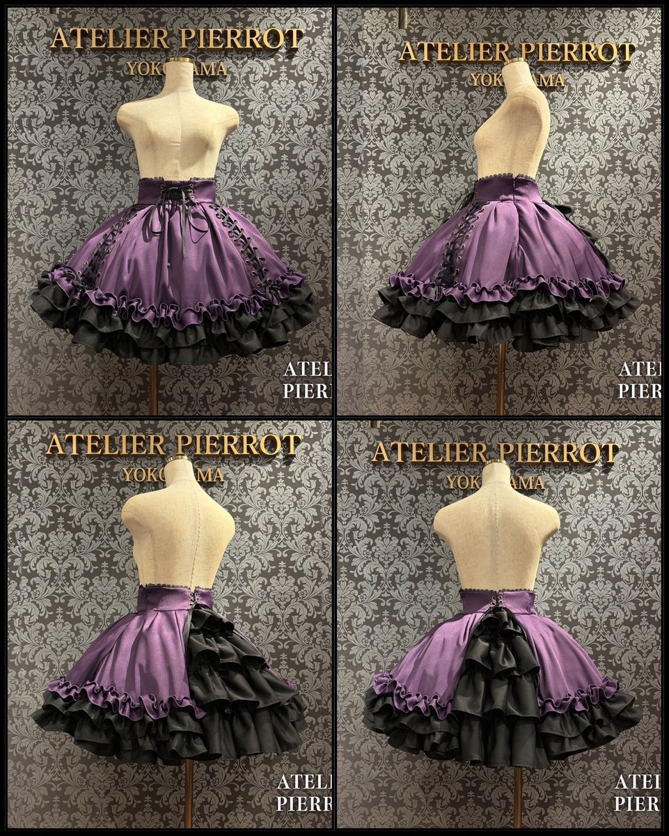 💙新宿店再入荷情報💙 【ATELIER PIERROT】 Mini Corset Skirt