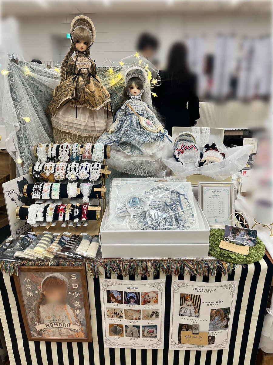 Momoru_Dolls's tweet photo. ドールショウ78夏
 2026年5月24日(日) 
11:00-15:30  
 ブース　5B-06  

設置完了いたしました
よろしくお願いいたします🕊️
 #momoru_doll  #DS78 https://t.co/afxTanClWM