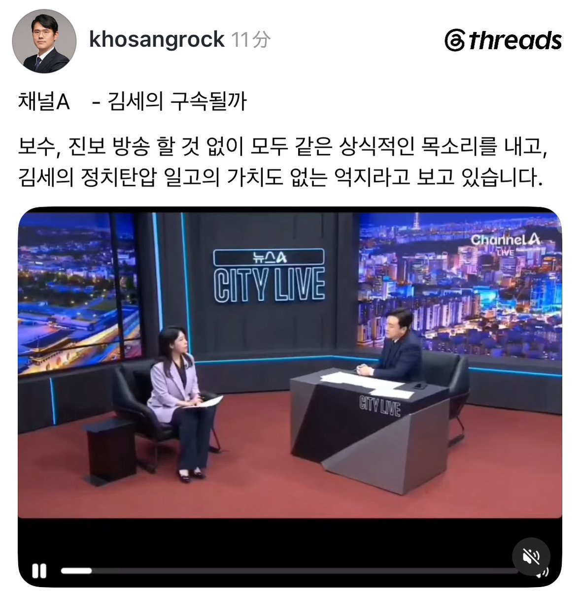 naonaomarron tweet media