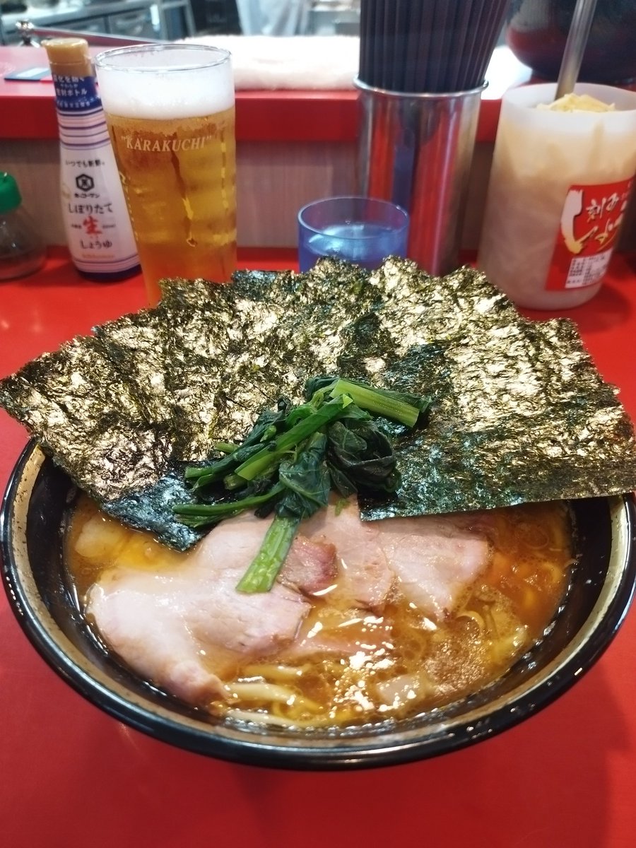 あっくん (@atsu_0618) / Posts / X