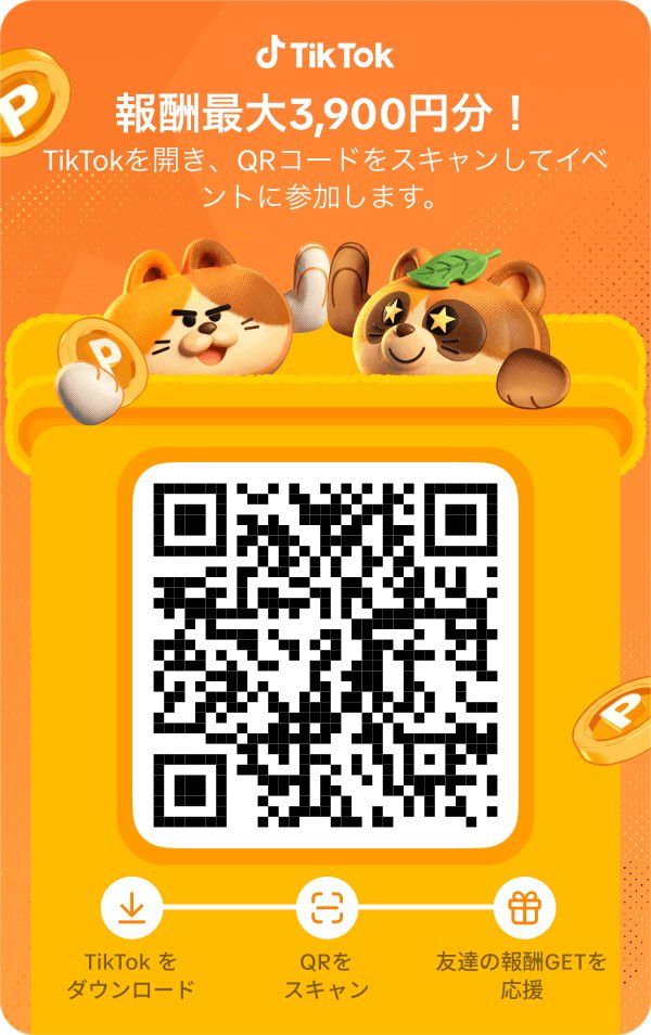 AirisChic's tweet photo. @mike_poikatu_ 初です！🙇‍♀️お願い致します🙇‍♀️ https://t.co/UqRJlHtykU