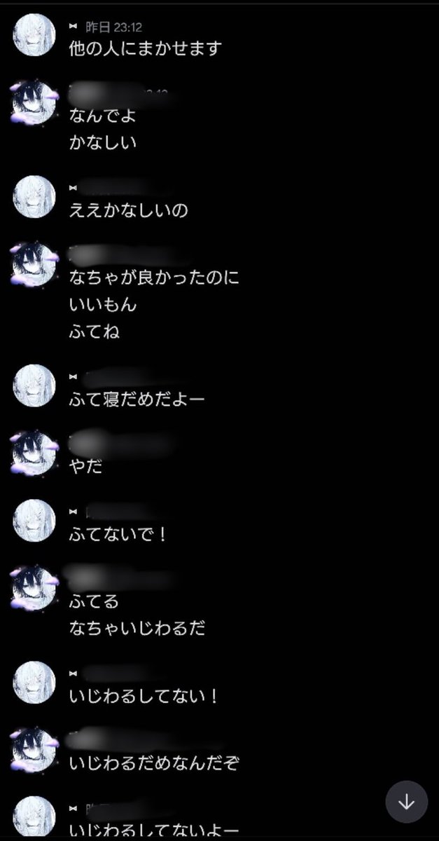 なちゃ tweet media