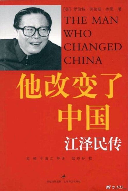 穴而食习之，善莫大焉！ tweet media