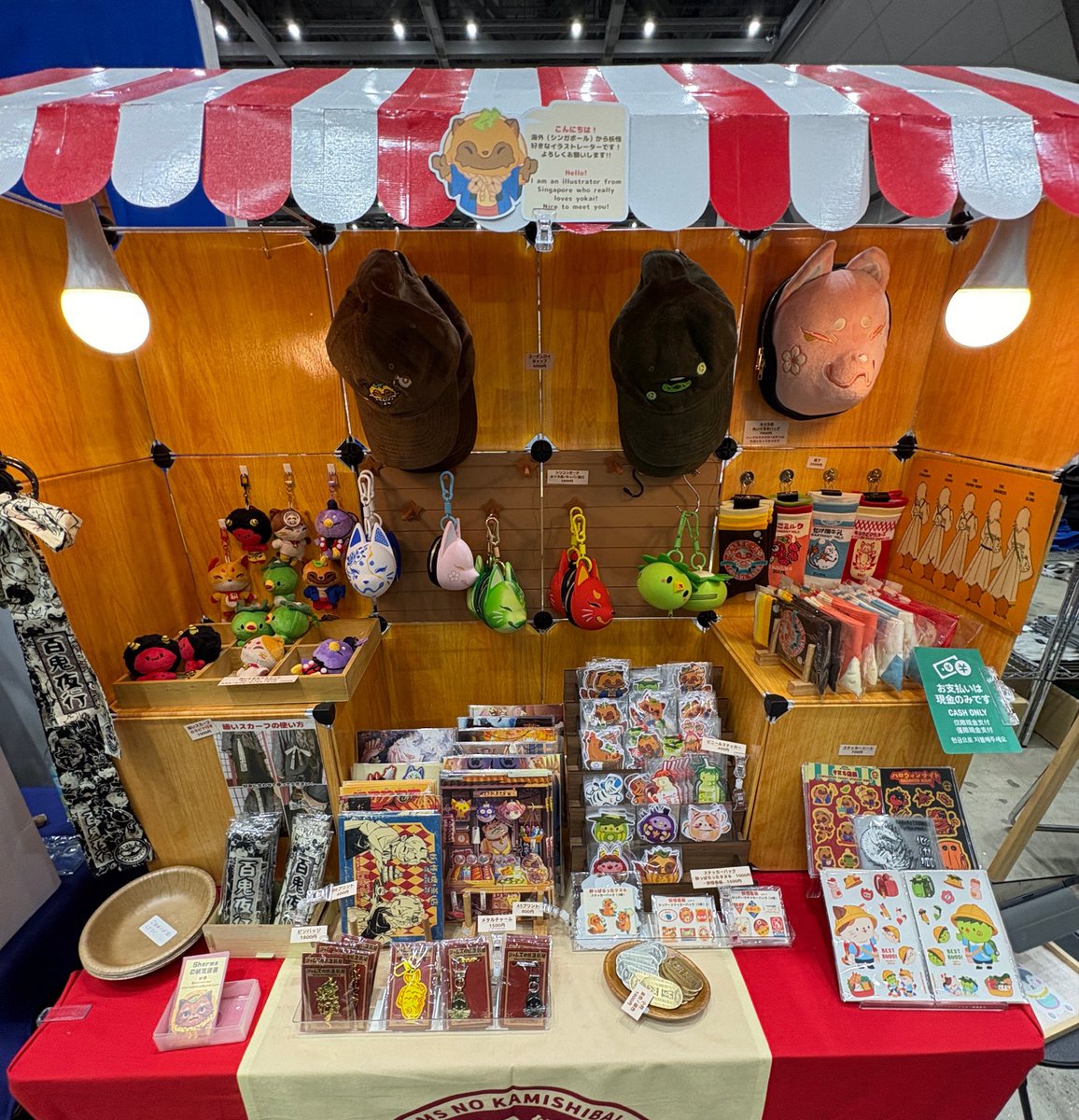 ⛩Sherms⛩ デザフェス63【B-65】 tweet media