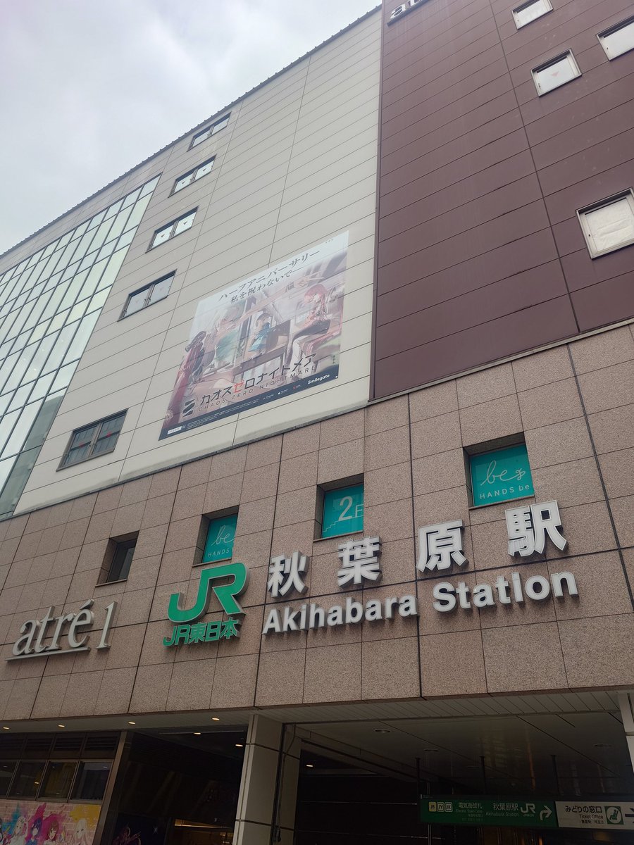 hareiro_happy's tweet photo. @_sHakadou 久しぶりに来てます https://t.co/hdIk4kMjDU