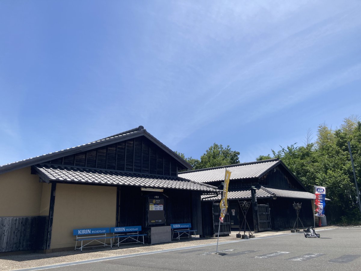 古宿模型店【公式】@プラモたいけん会(プラモデル&ワークショップ)inリバティーリゾート久能山 tweet media