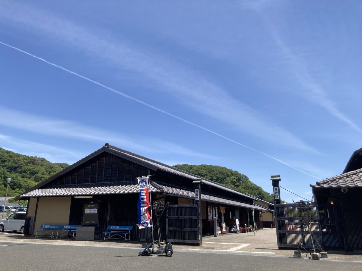 古宿模型店【公式】@プラモたいけん会(プラモデル&ワークショップ)inリバティーリゾート久能山 tweet media