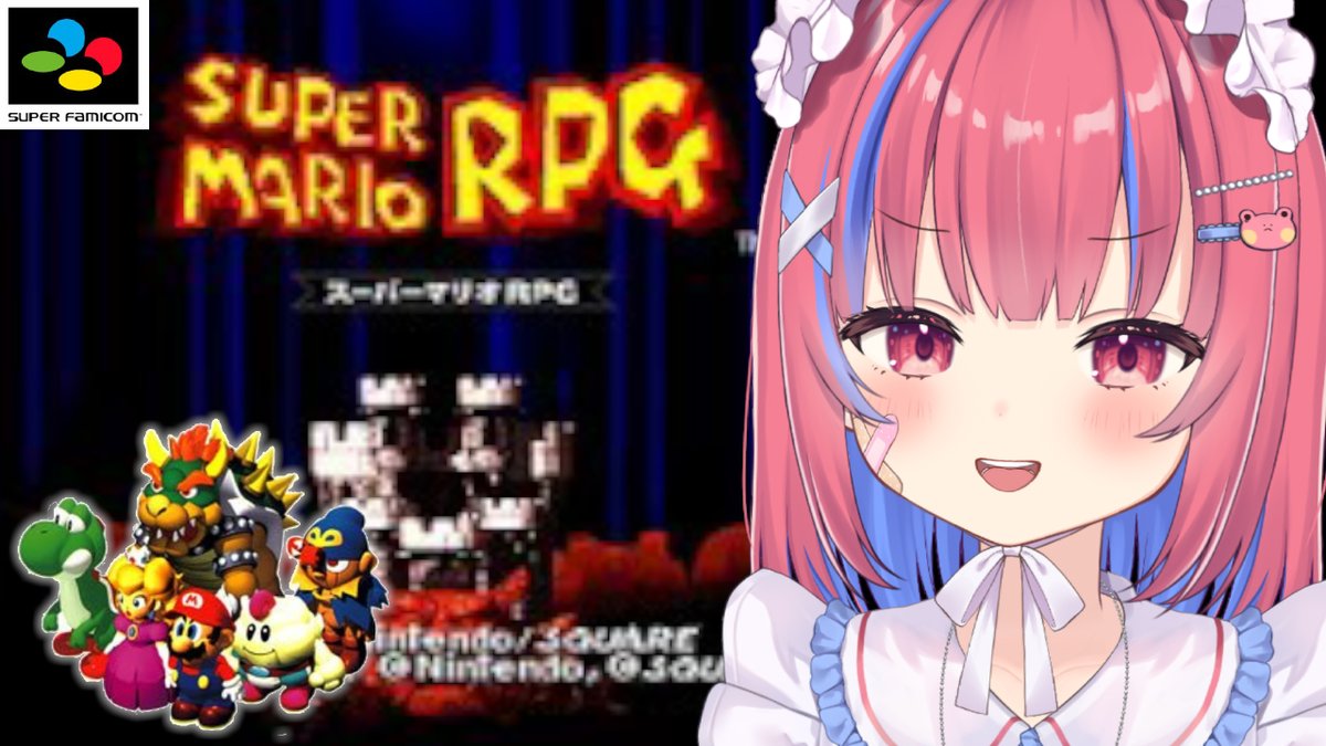 矢毒 けろる🐸🍓Vtuber tweet media