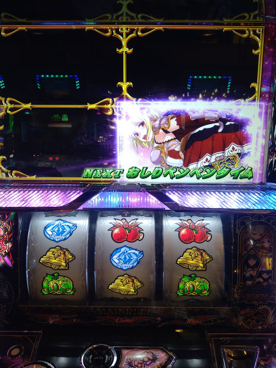 設備ネコチャン tweet media