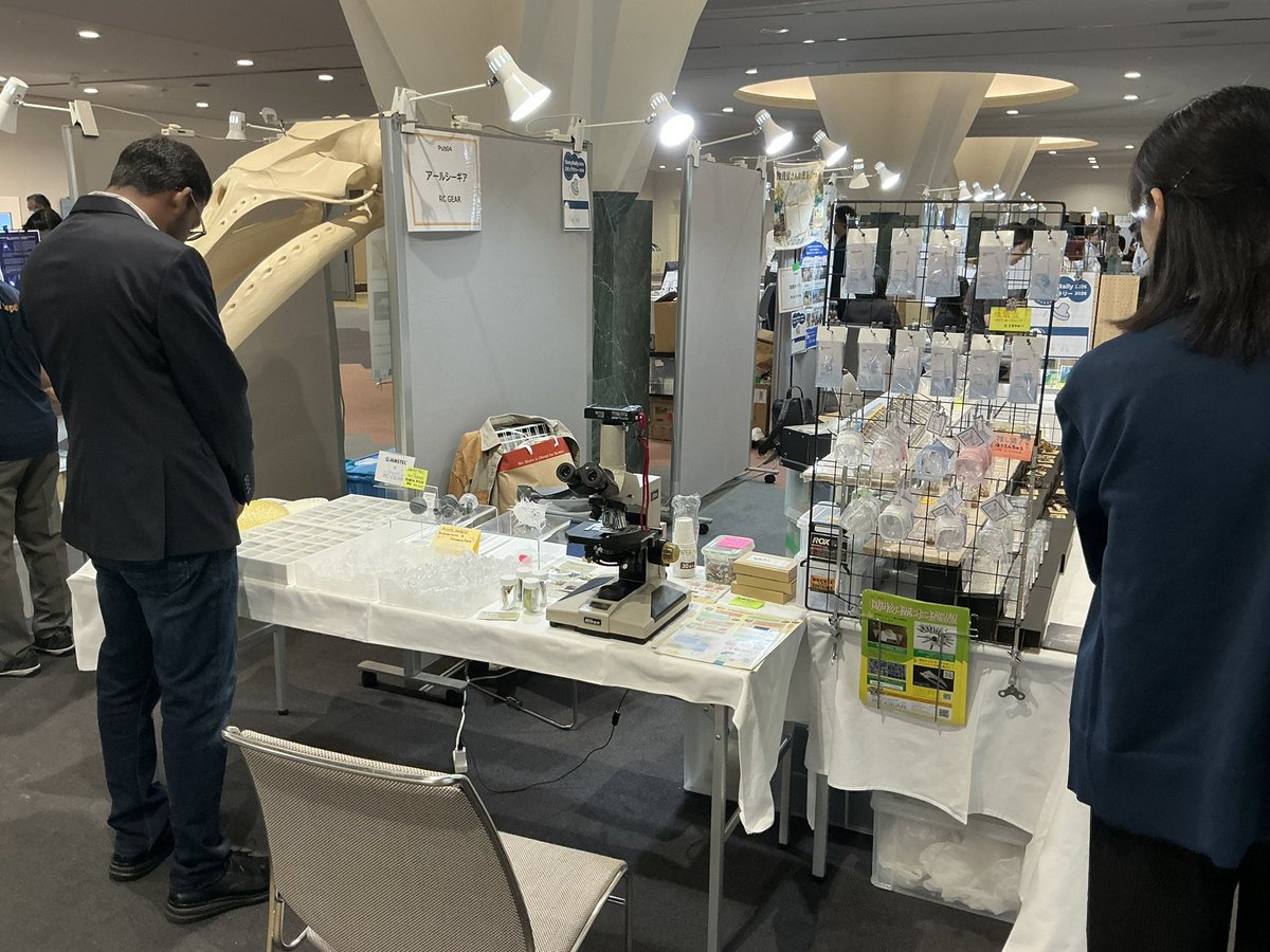 hayato_rc's tweet photo. 始まりました。JpGU pub04でお待ちしております。 https://t.co/Y4wBTI7DvN