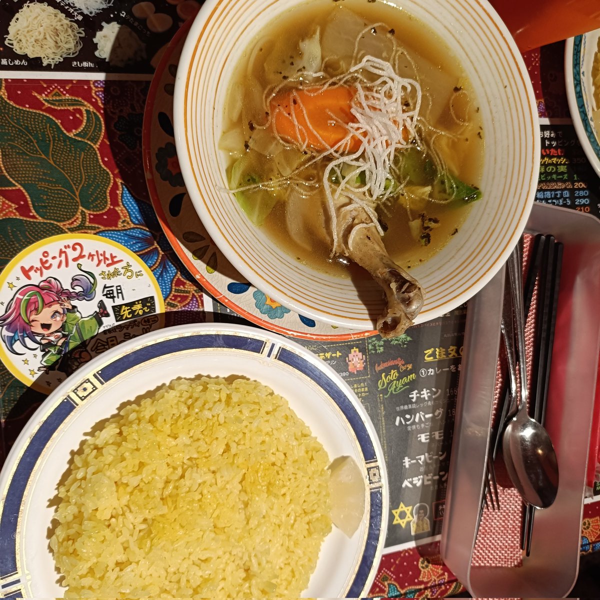 kai_urago's tweet photo. 昨日は久々の下北沢lagunaでライブ。やっぱり下北は良いとこだなあ。帰りにmagic spiceのカレーを食べて帰りました🍛
次回は6/7 埼玉おとなり！

01.ハヤブサ
02.君は僕（新曲）
03.さいわい
04.痣焼
https://t.co/rmZQuMyHyz my name
#下北沢ラグーナ https://t.co/49ElwMVBdW
