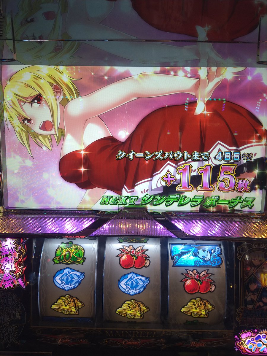設備ネコチャン tweet media