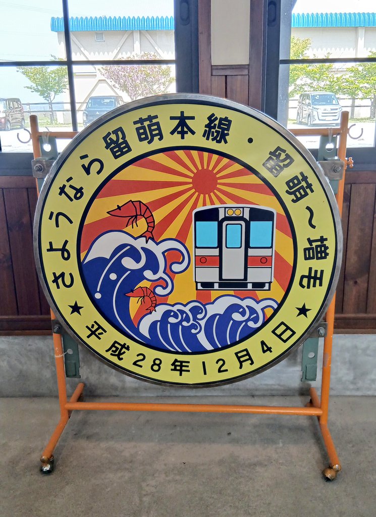 ｵﾌﾁｬﾝ tweet media