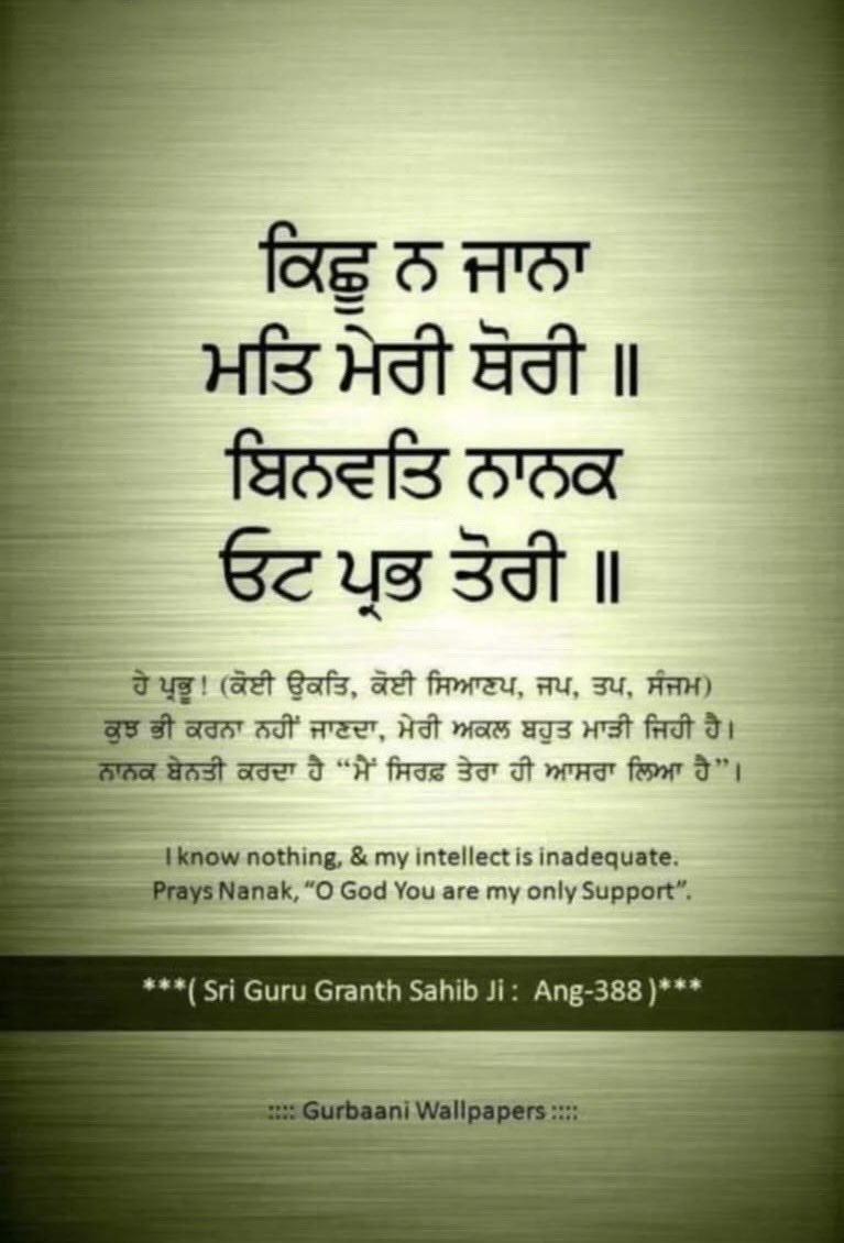 Dr. Harjeet Singh Mann tweet media
