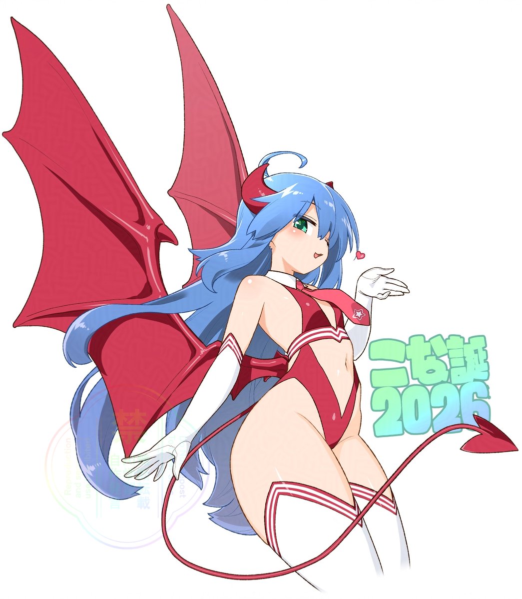 虎顎かずや tweet media