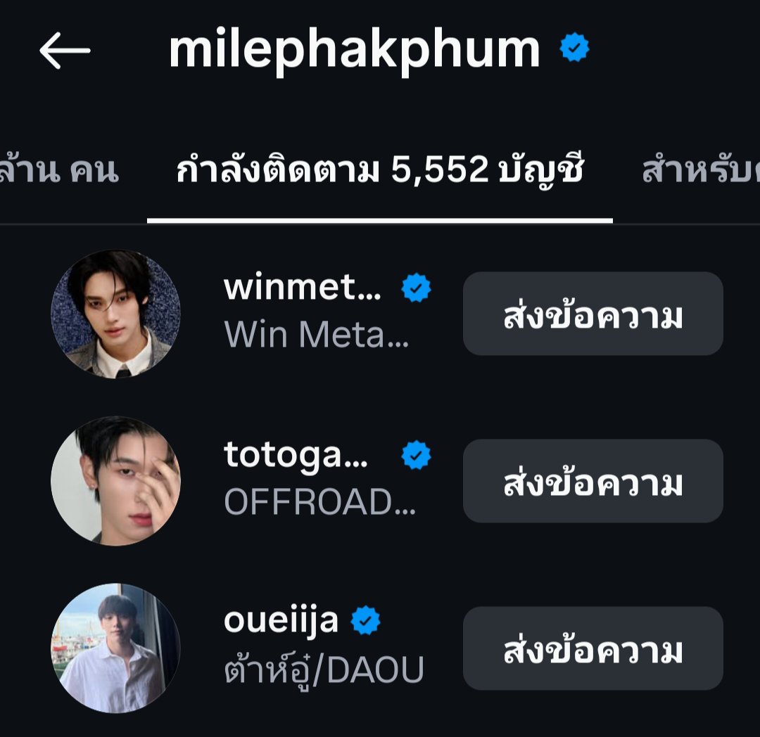 PaGhostRider01's tweet photo. ความฝันใกล้เข้ามาอีกสเตป เมนกับเมนฟอลกันแล้ว 😭😭

#DaouOffroad
#ต้าห์อู๋ออฟโรด
#มายอาโป https://t.co/mu9mtEslvA
