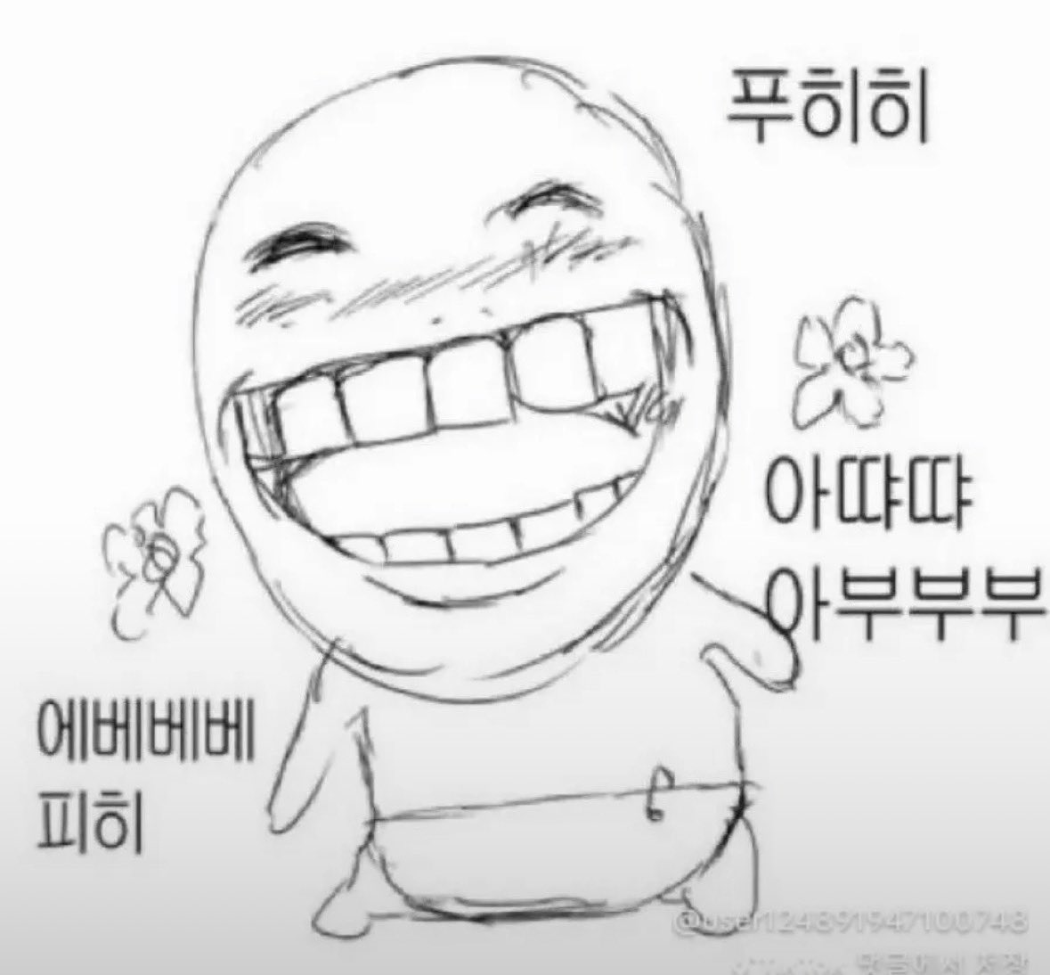후징이 tweet media