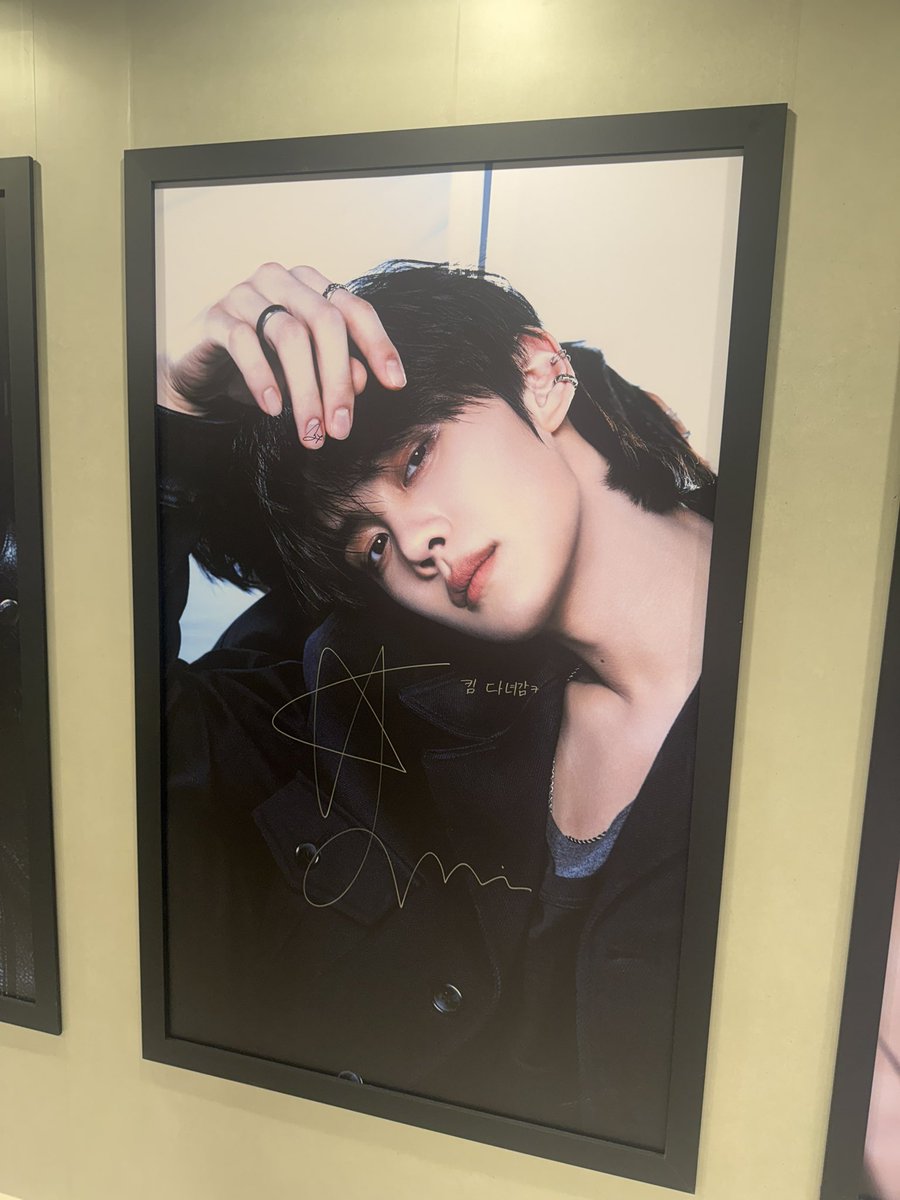 kingpgw's tweet photo. #AND2BLE #앤더블 #AND2BLE_CURIOSITY https://t.co/te6e6wkSle