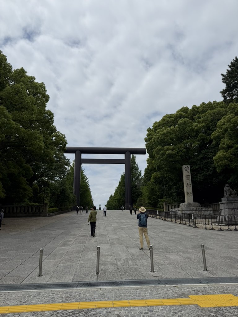 Ohka_Date's tweet photo. 国立の前にこちらへ参拝

#清水サポ国立遠征 https://t.co/7uzboUqoPT