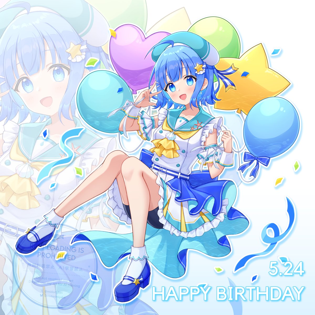 ̗ 🎈𝙃‌𝘼‌𝙋‌𝙋‌𝙔‌ 𝘽‌𝙄‌𝙍‌𝙏‌𝙃‌𝘿‌𝘼‌𝙔🎂 ̖́- 今年もまた1つ