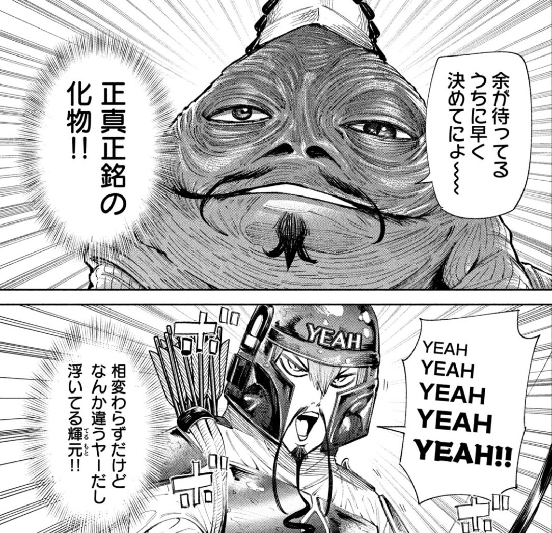 まじではやく観にいかなきゃ 