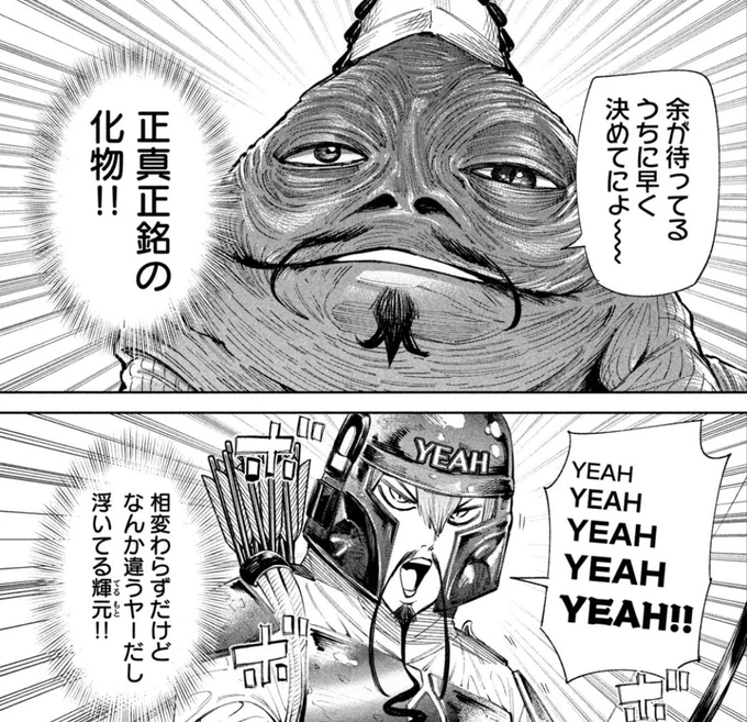 まじではやく観にいかなきゃ 