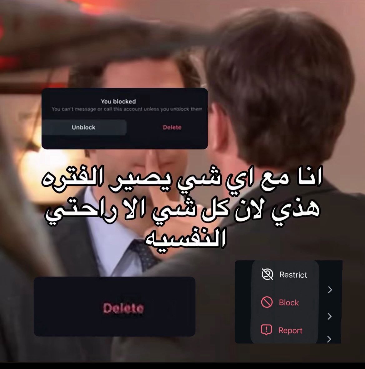الحقيقه tweet media