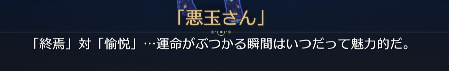 tw_regulusx's tweet photo. @ente3503 緋英は銀狼より組み合わせ多様だからいいね
二相楽園で会おう https://t.co/rSC3uelklm