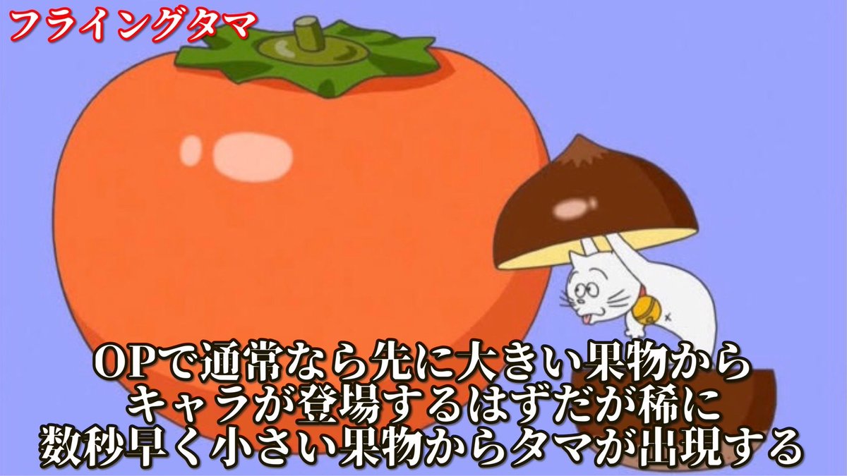 話題のポストBOT tweet media