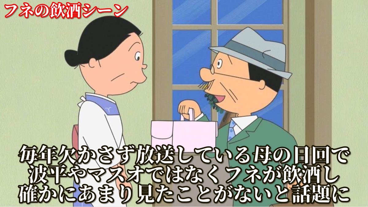 話題のポストBOT tweet media
