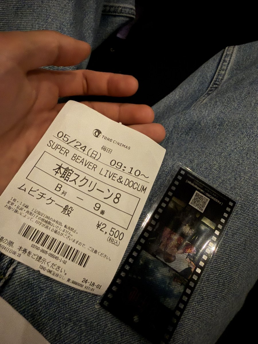 ﾘｭｳﾆｷ🐺🐟🦫 tweet media