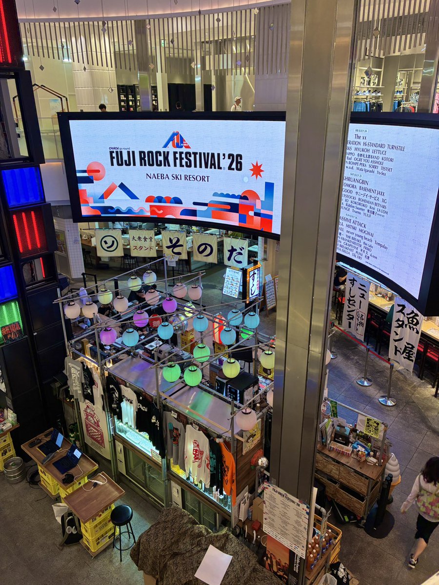 fujirockers.org tweet media