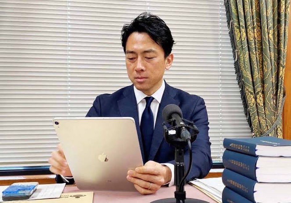 話題のポストBOT tweet media