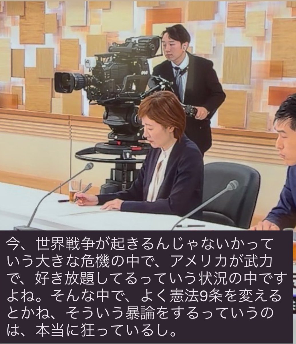 ぞうさん🐘 tweet media