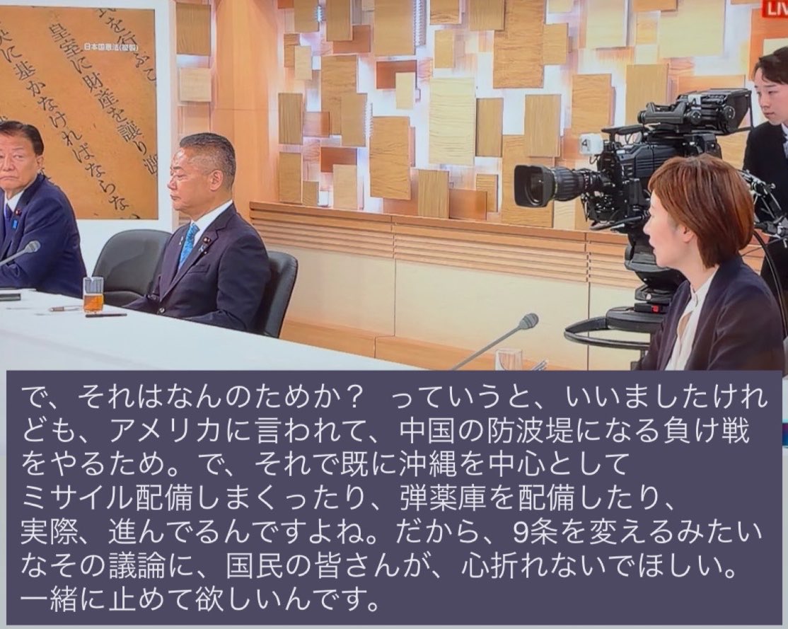 ぞうさん🐘 tweet media