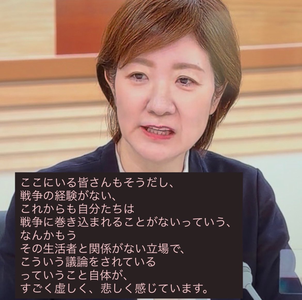 ぞうさん🐘 tweet media