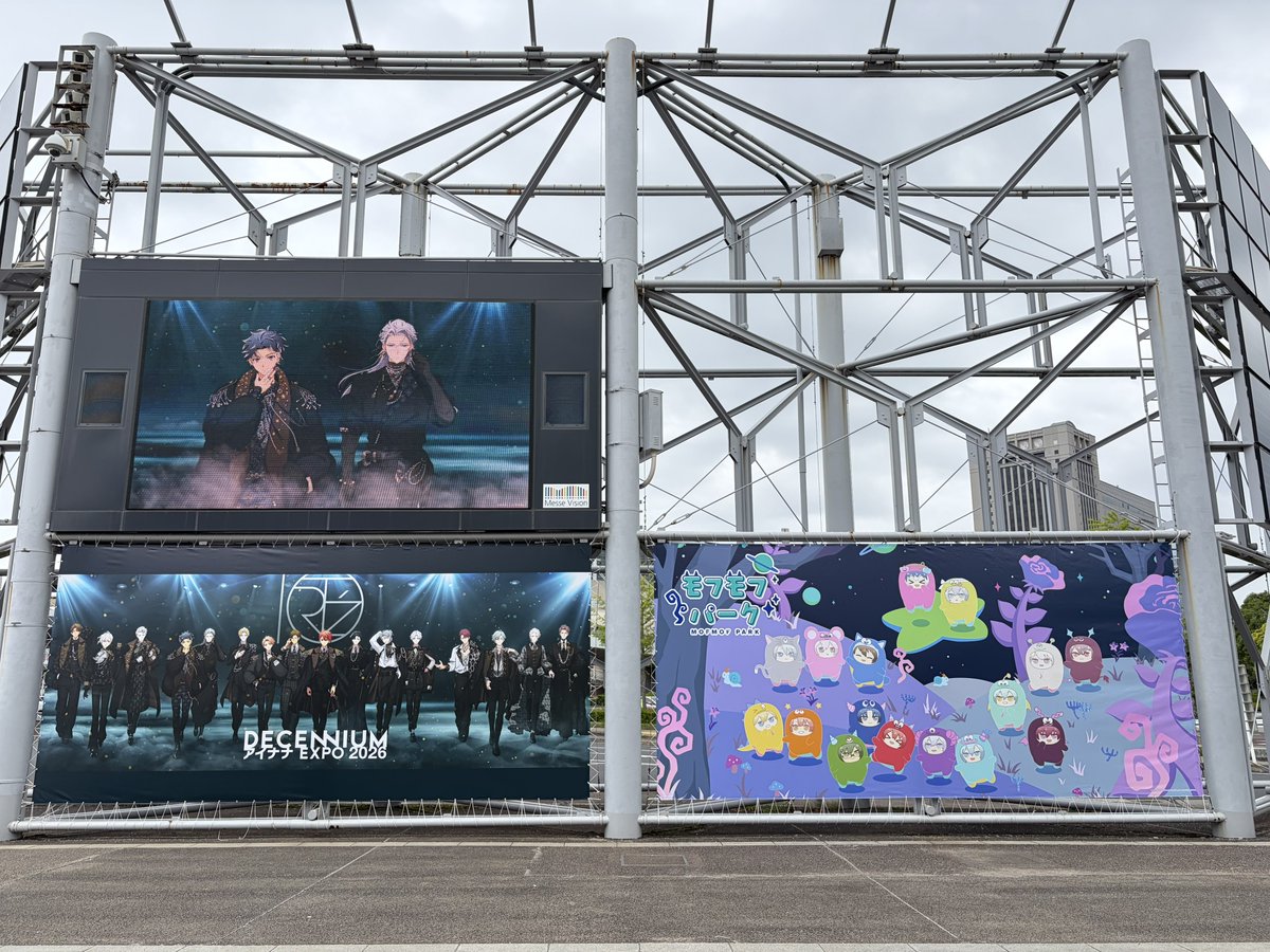 bluebf_greentea's tweet photo. DAY1が雨で撮れなかったから、来ちゃった🥰 https://t.co/mSC6MYRdHQ